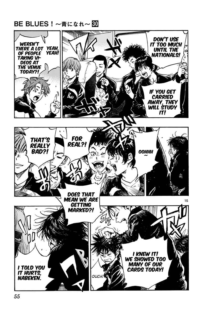 Page 14 Chapter 291 BE BLUES ~Ao ni Nare~