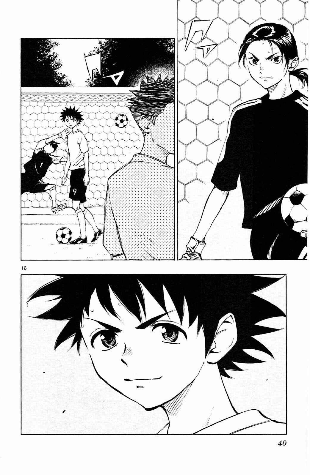 Page 16 Chapter 59 BE BLUES ~Ao ni Nare~
