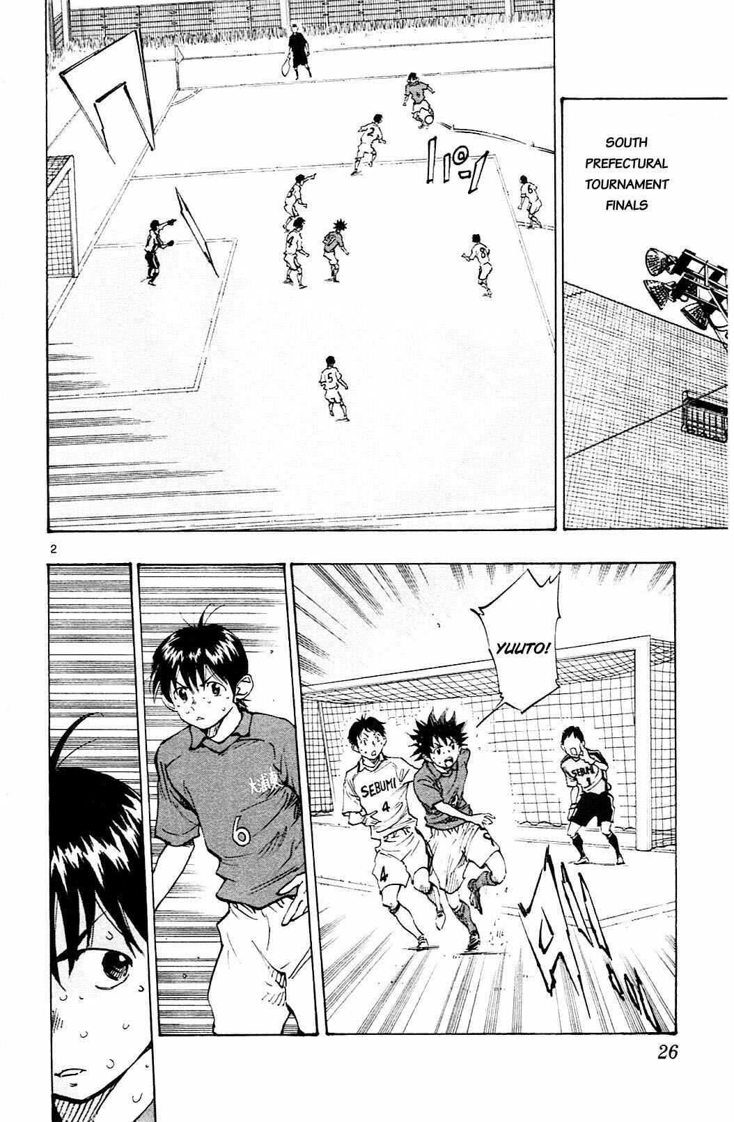 Page 3 Chapter 59 BE BLUES ~Ao ni Nare~