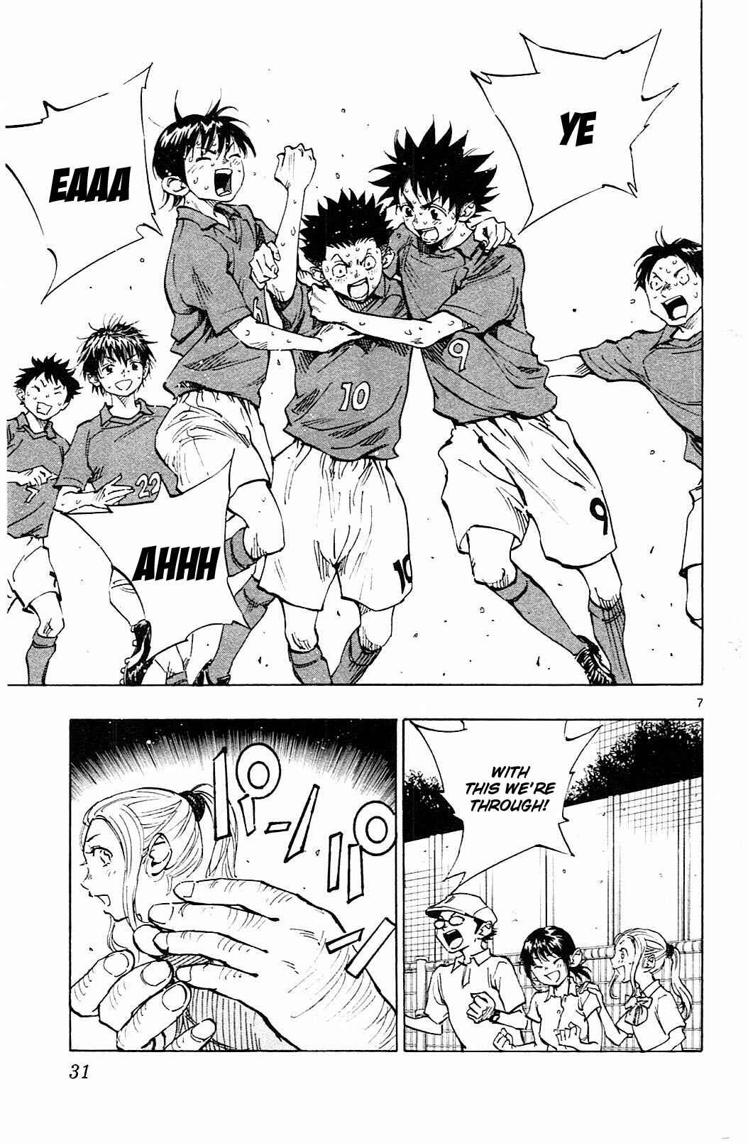 Page 7 Chapter 59 BE BLUES ~Ao ni Nare~