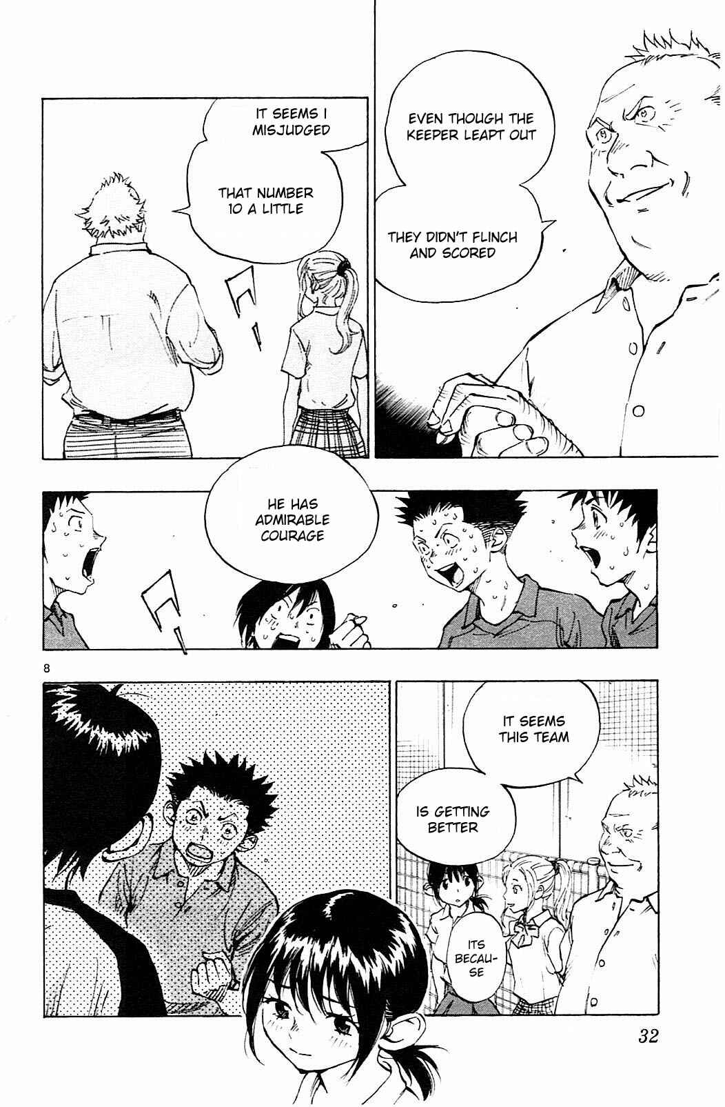 Page 8 Chapter 59 BE BLUES ~Ao ni Nare~
