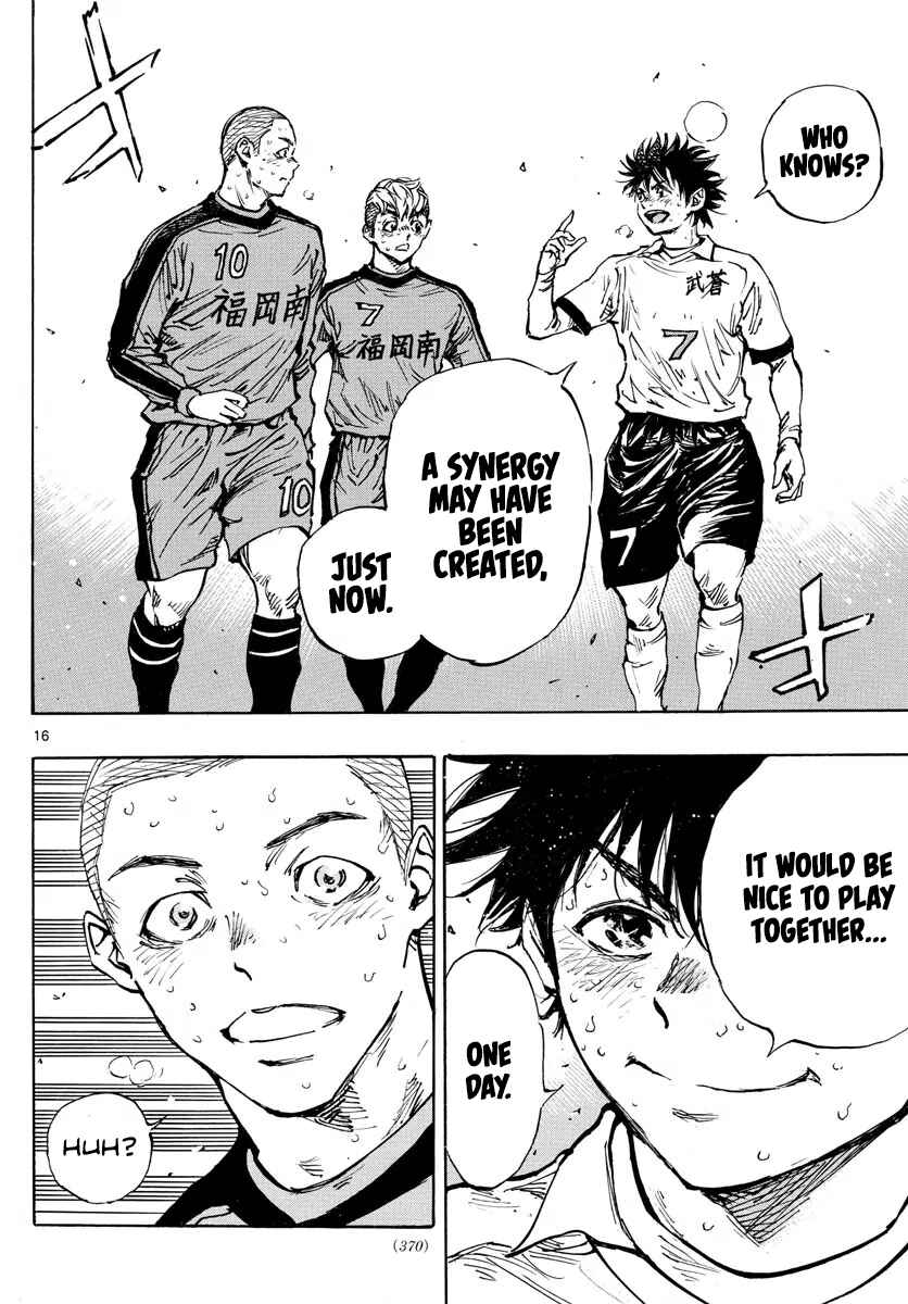 Page 15 Chapter 483 BE BLUES ~Ao ni Nare~