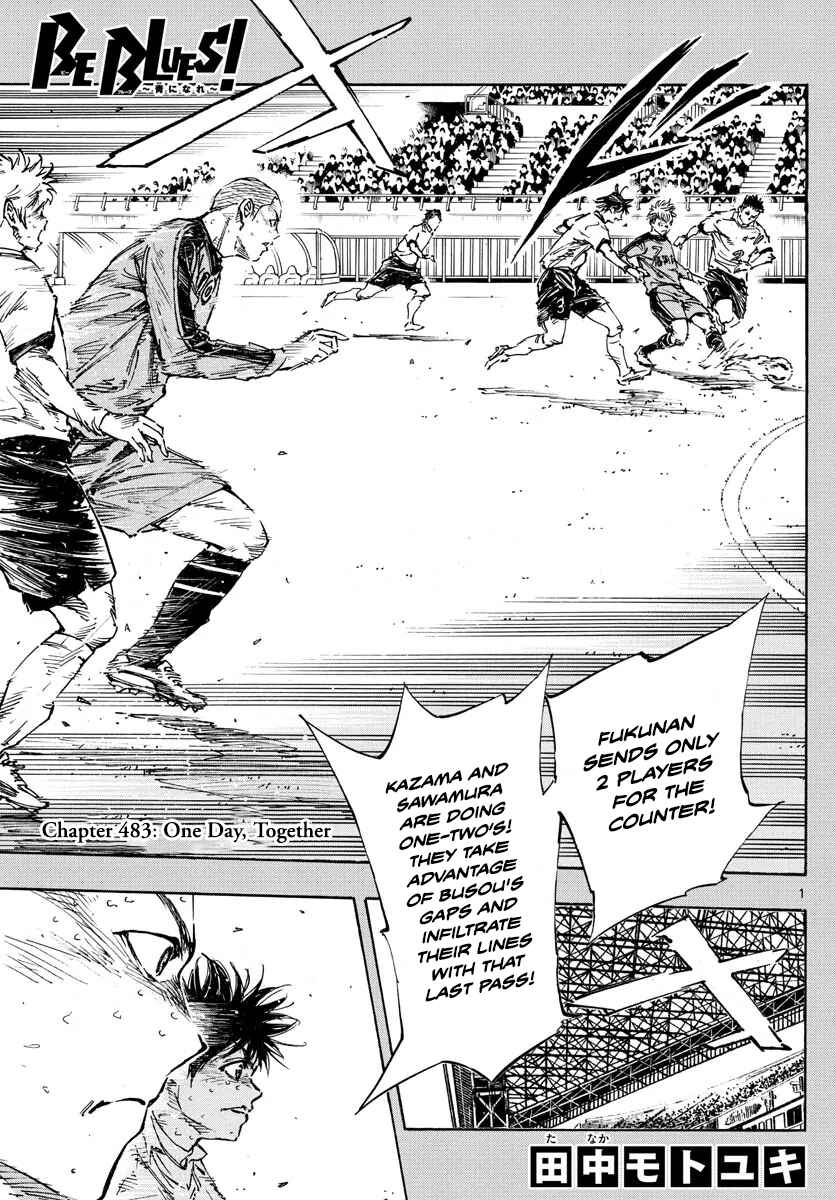Page 2 Chapter 483 BE BLUES ~Ao ni Nare~