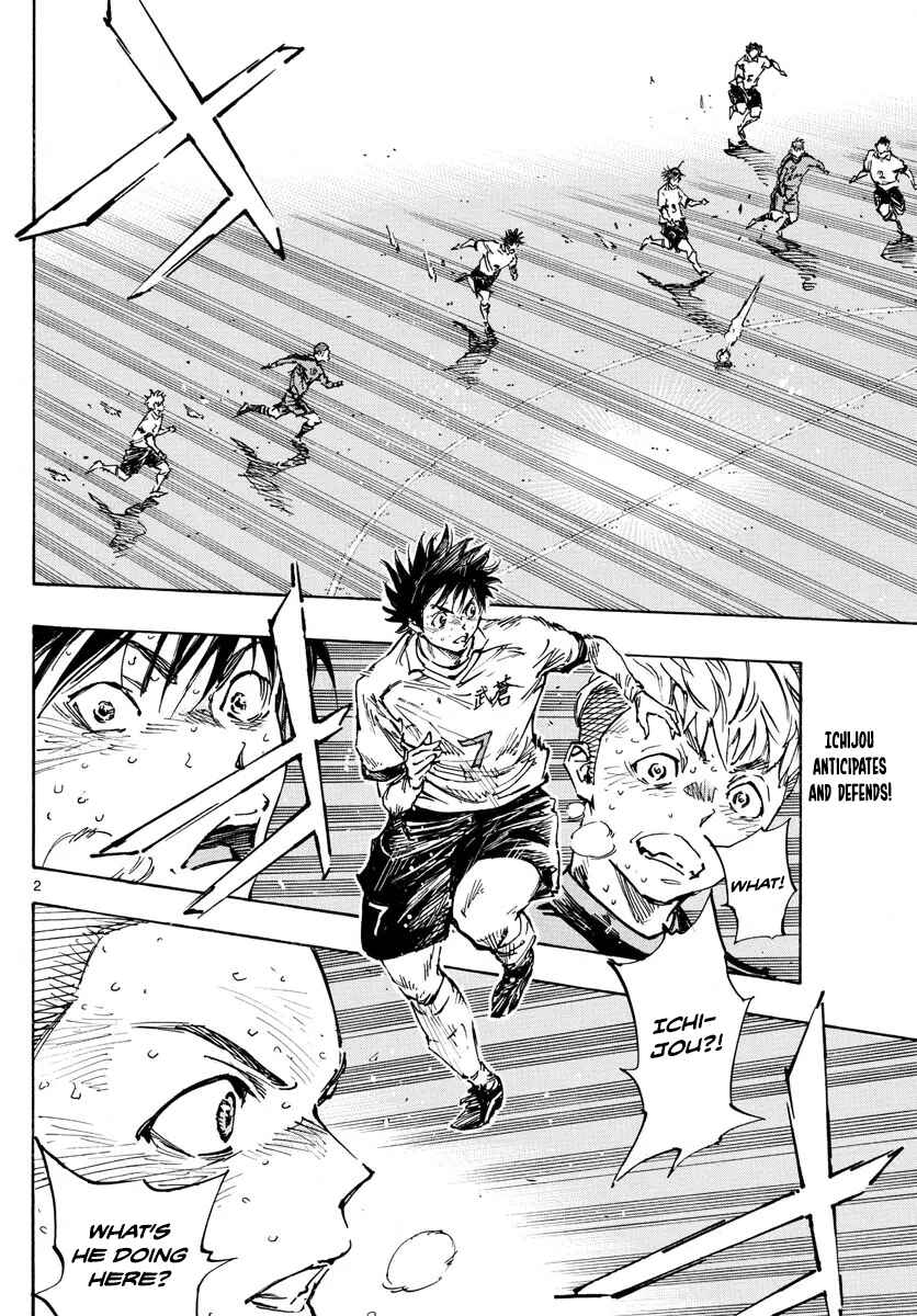 Page 3 Chapter 483 BE BLUES ~Ao ni Nare~