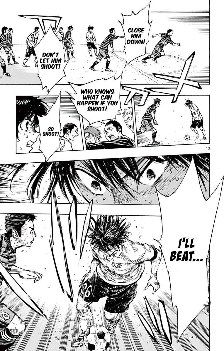 Page 12 Chapter 274 BE BLUES ~Ao ni Nare~