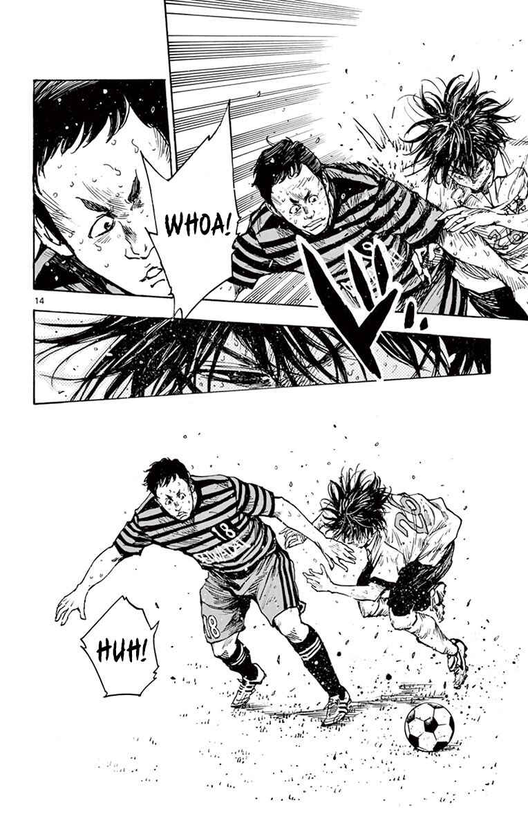 Page 13 Chapter 274 BE BLUES ~Ao ni Nare~