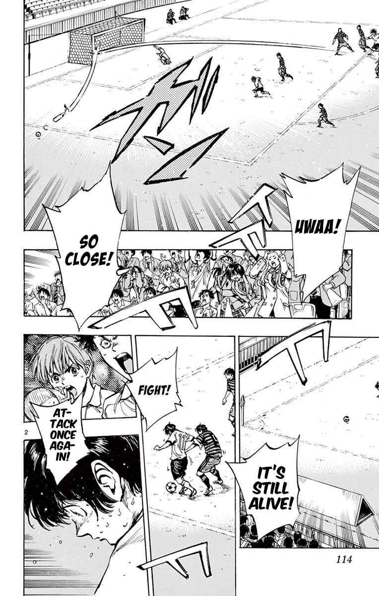 Page 2 Chapter 274 BE BLUES ~Ao ni Nare~