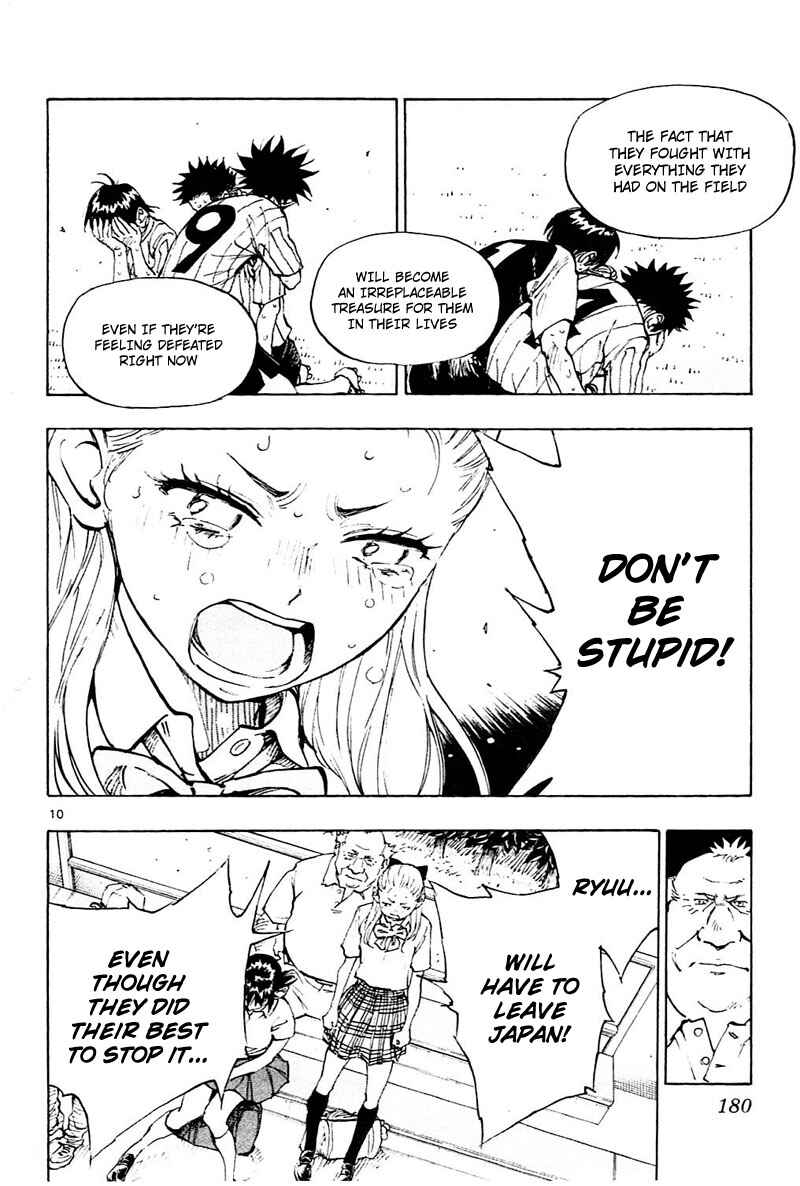 Page 11 Chapter 77 BE BLUES ~Ao ni Nare~