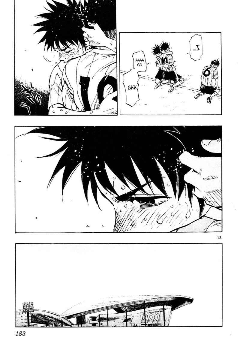 Page 14 Chapter 77 BE BLUES ~Ao ni Nare~