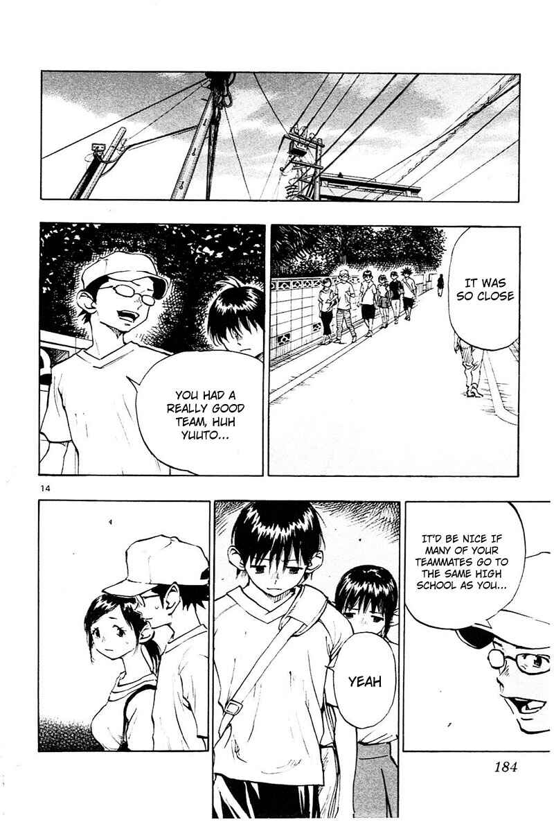 Page 15 Chapter 77 BE BLUES ~Ao ni Nare~
