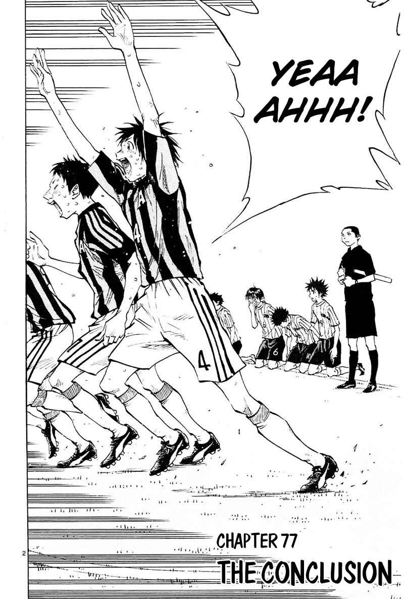 Page 3 Chapter 77 BE BLUES ~Ao ni Nare~
