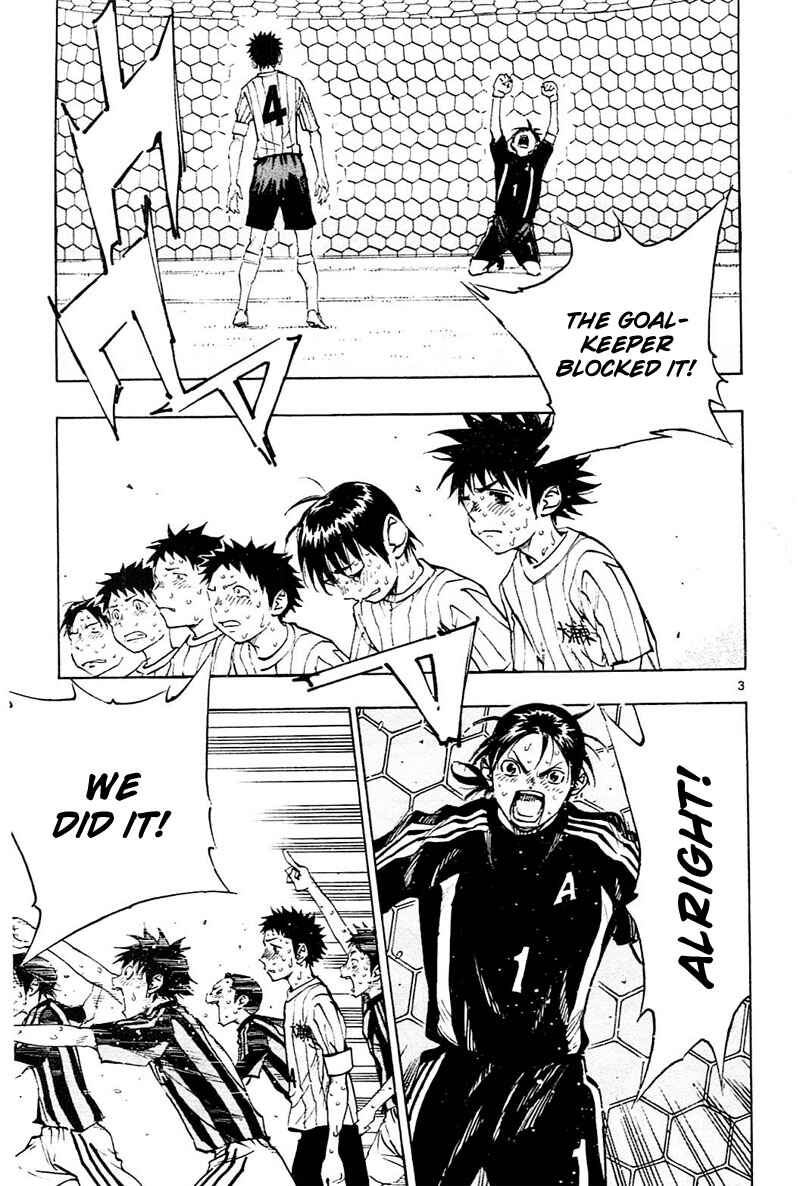Page 4 Chapter 77 BE BLUES ~Ao ni Nare~
