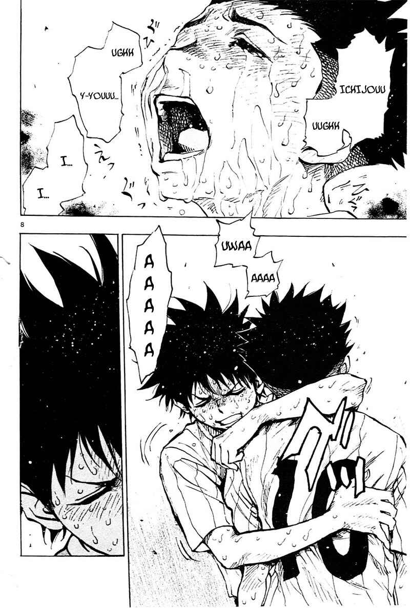 Page 9 Chapter 77 BE BLUES ~Ao ni Nare~