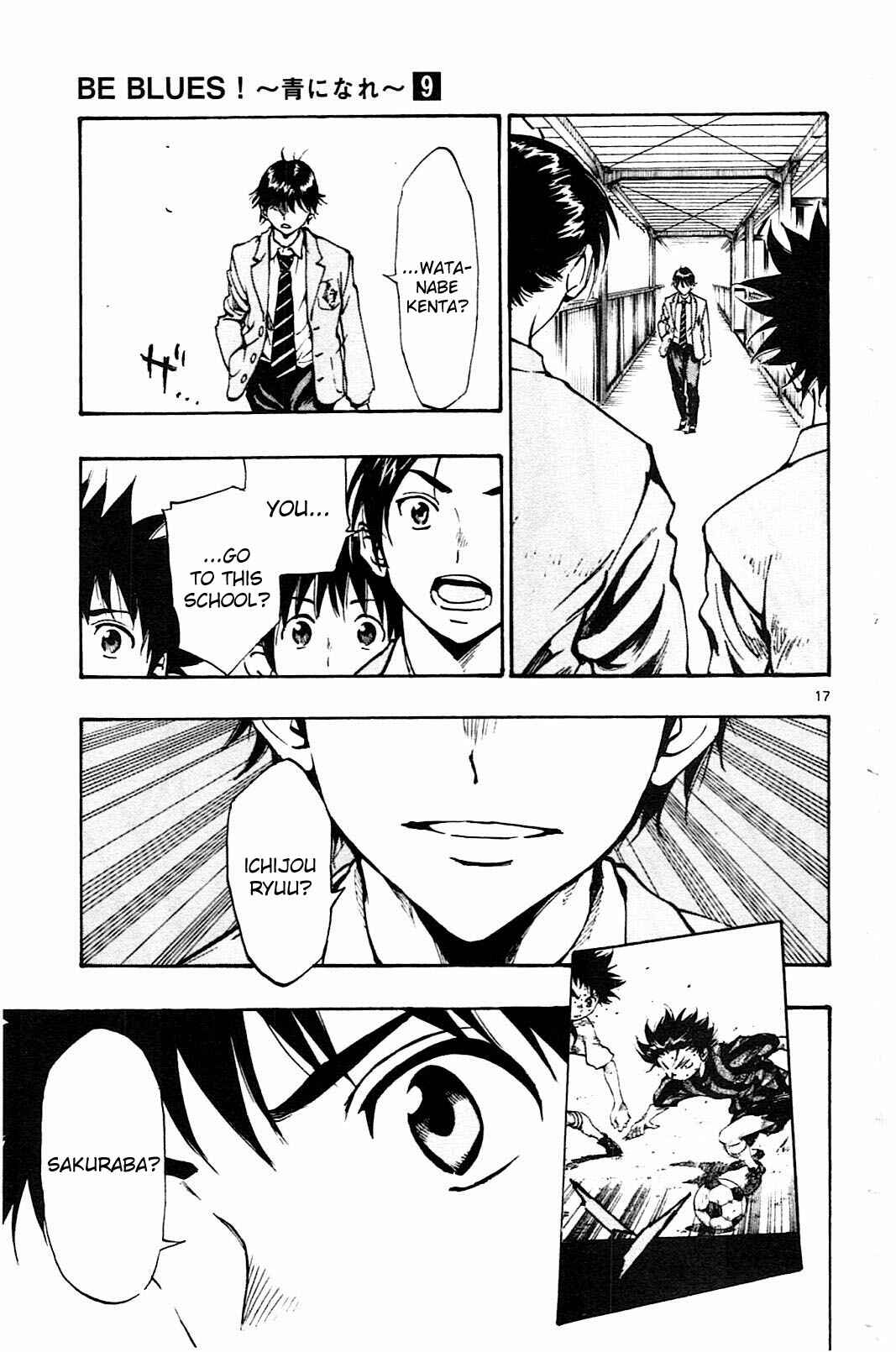Page 18 Chapter 87 BE BLUES ~Ao ni Nare~