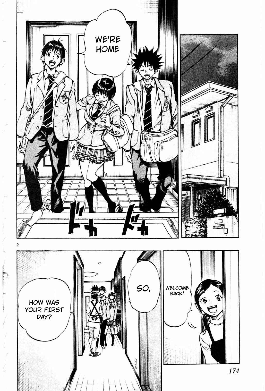 Page 3 Chapter 87 BE BLUES ~Ao ni Nare~
