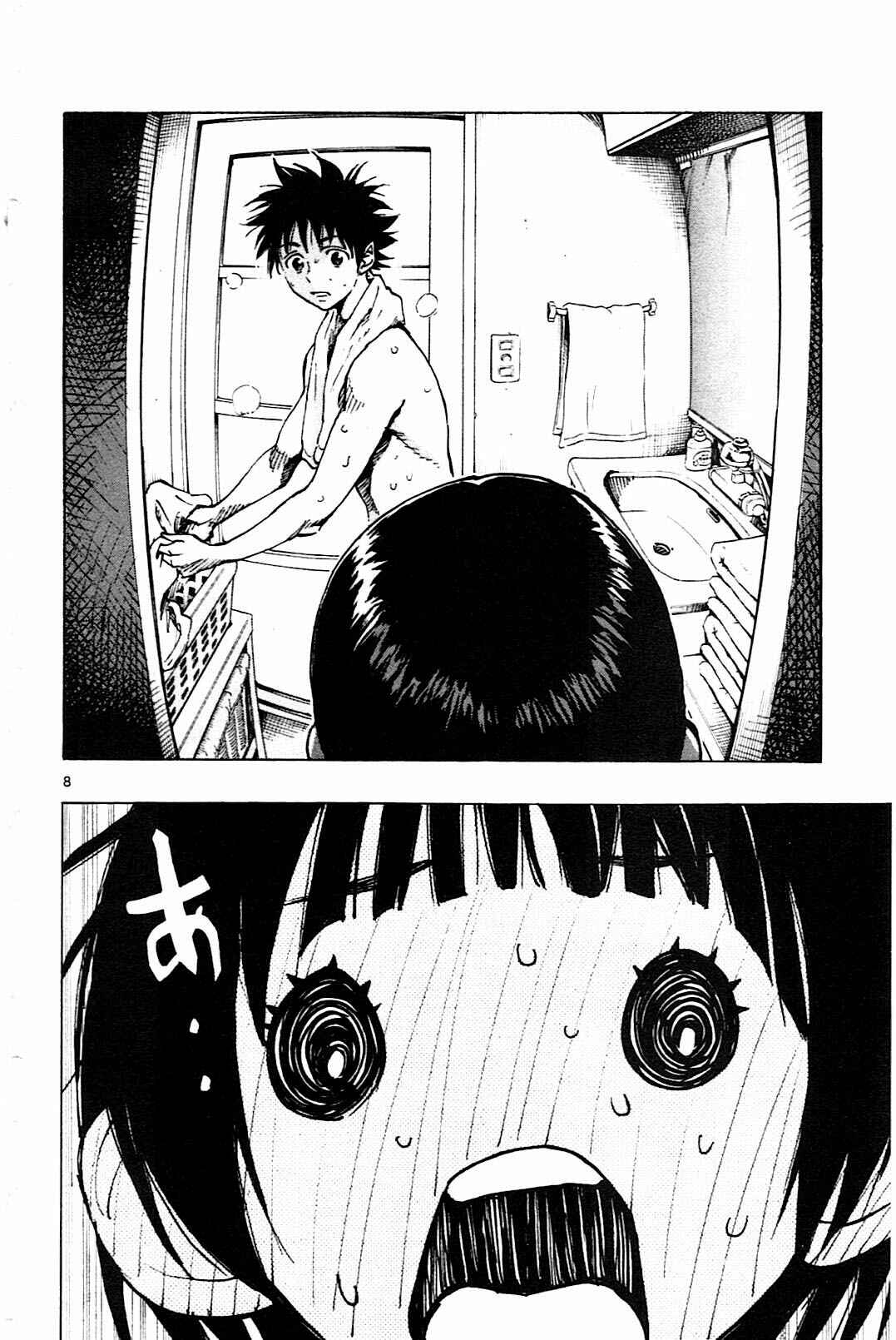 Page 9 Chapter 87 BE BLUES ~Ao ni Nare~