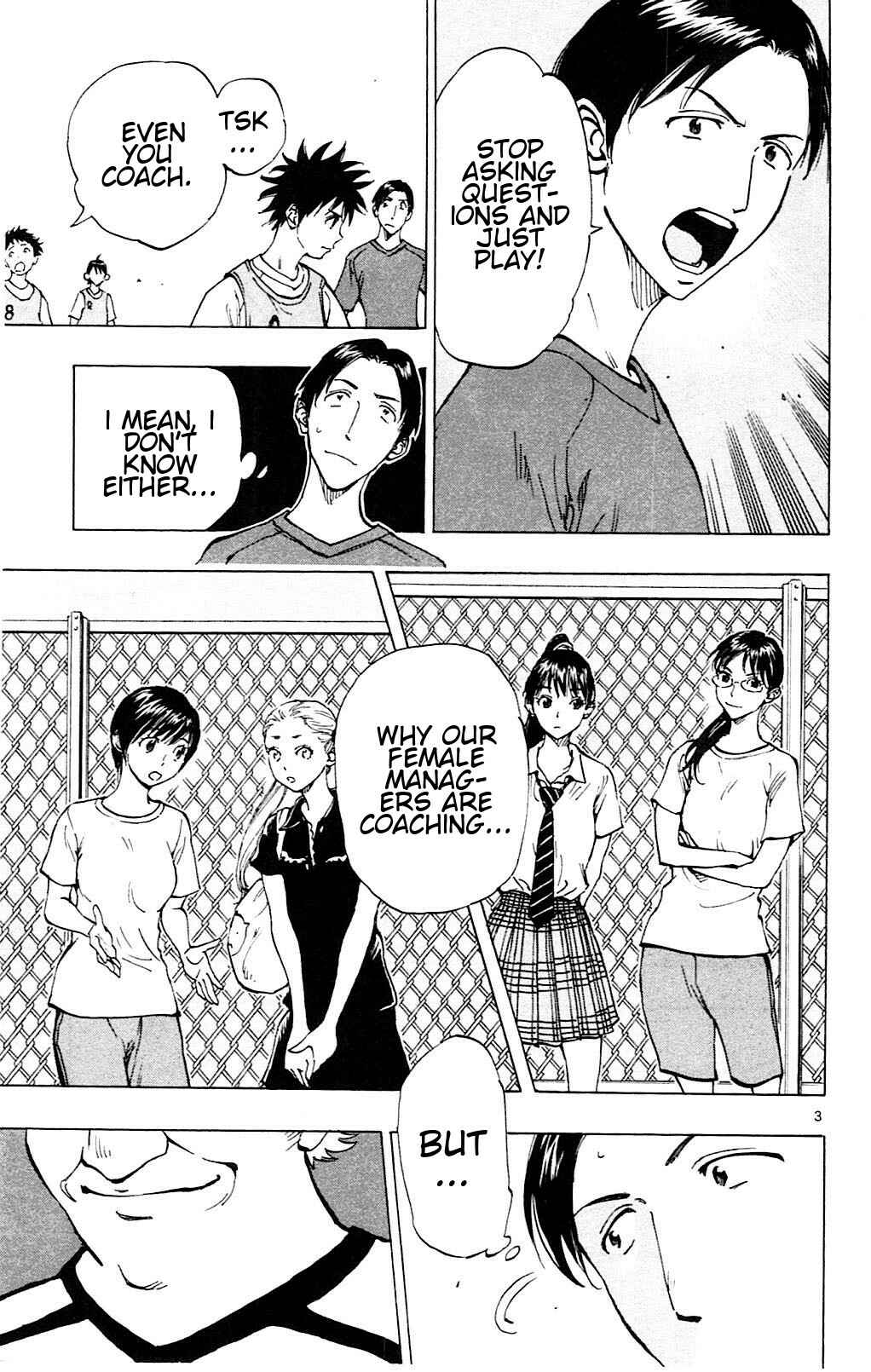 Page 11 Chapter 148 BE BLUES ~Ao ni Nare~