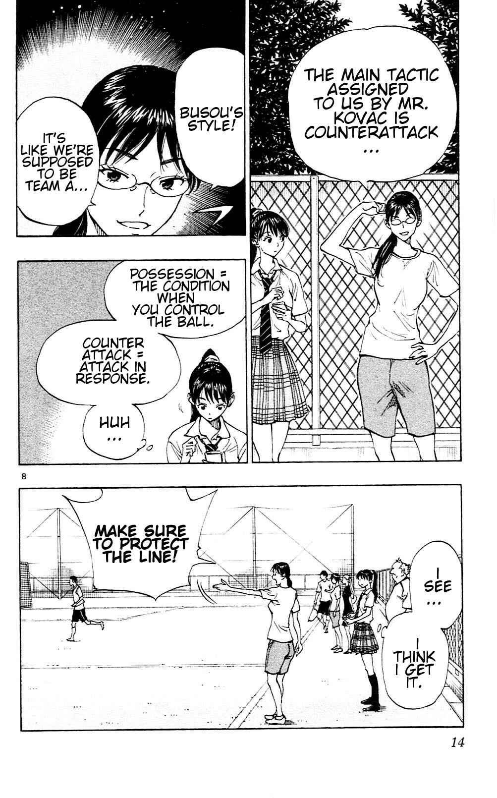 Page 16 Chapter 148 BE BLUES ~Ao ni Nare~