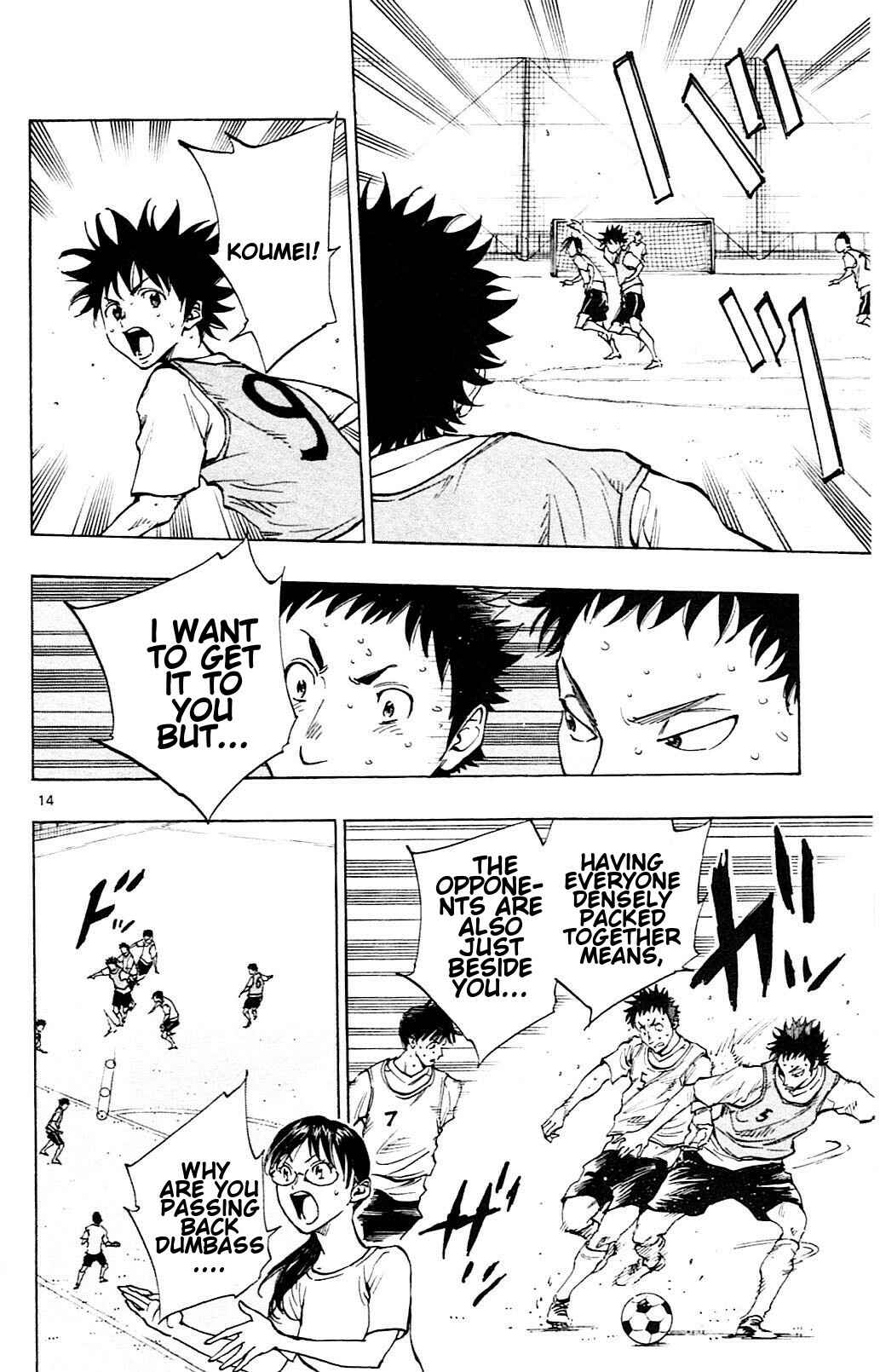 Page 22 Chapter 148 BE BLUES ~Ao ni Nare~