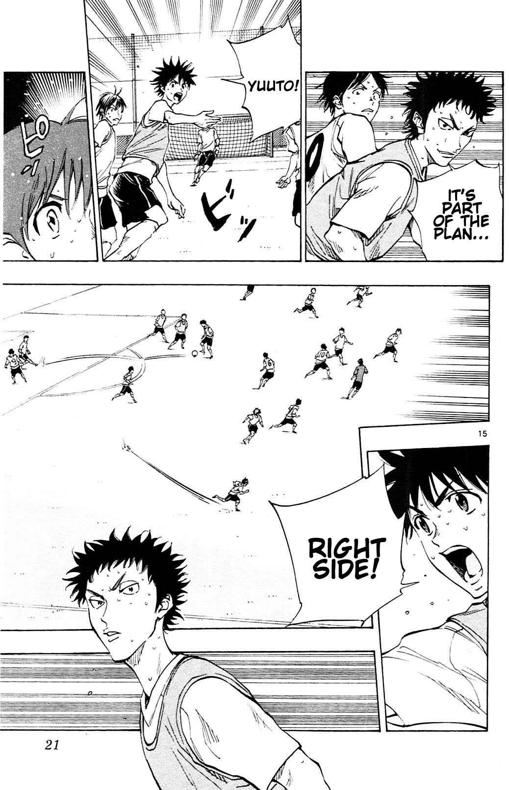 Page 23 Chapter 148 BE BLUES ~Ao ni Nare~