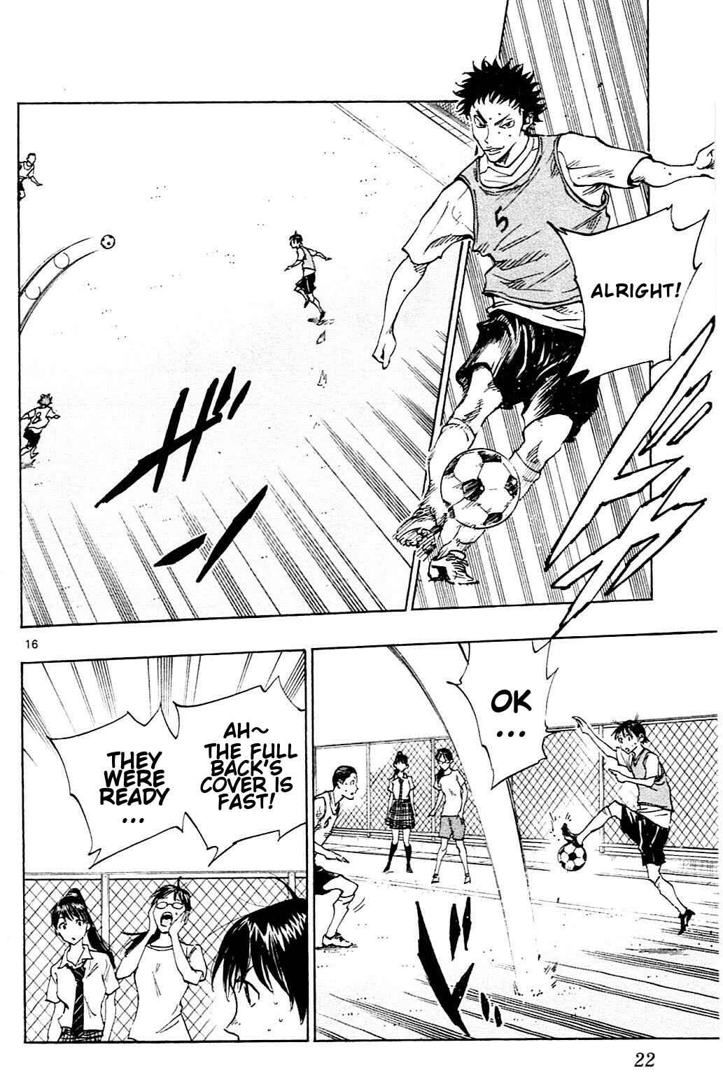 Page 24 Chapter 148 BE BLUES ~Ao ni Nare~