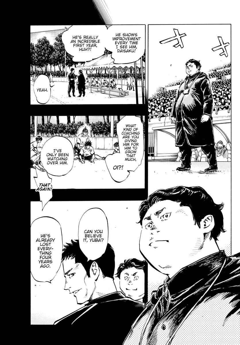 Page 14 Chapter 442 BE BLUES ~Ao ni Nare~