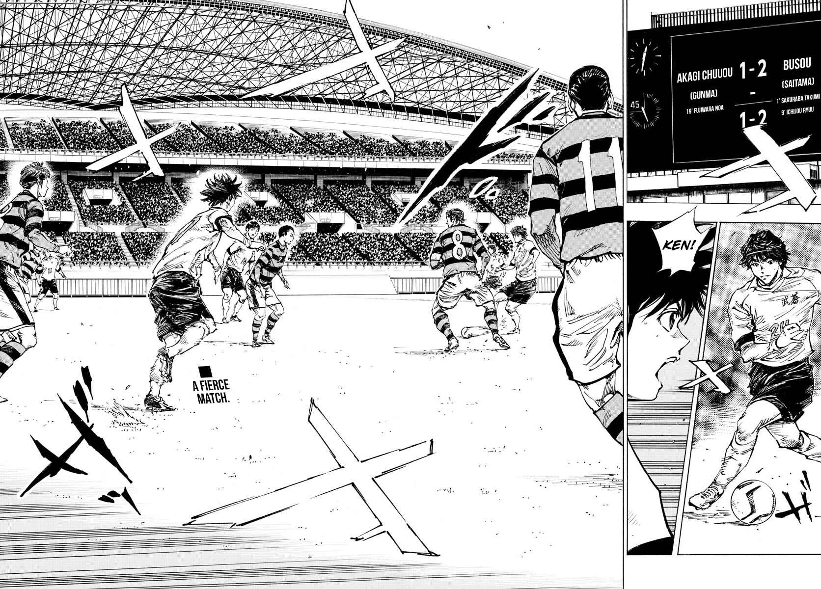 Page 3 Chapter 442 BE BLUES ~Ao ni Nare~