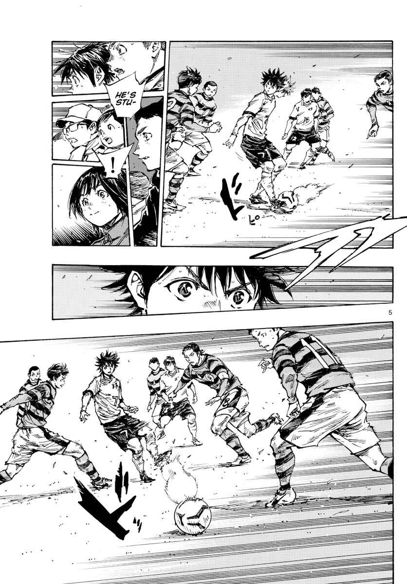 Page 5 Chapter 442 BE BLUES ~Ao ni Nare~