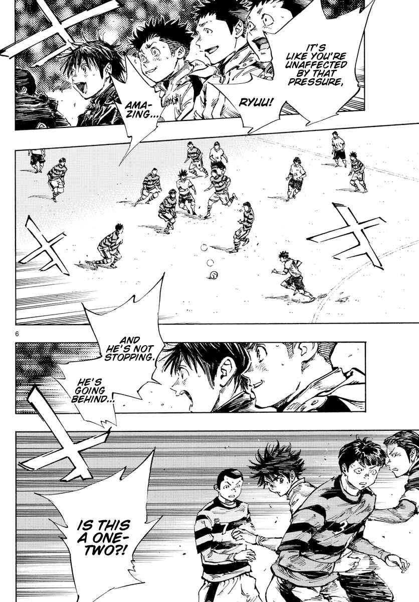 Page 6 Chapter 442 BE BLUES ~Ao ni Nare~