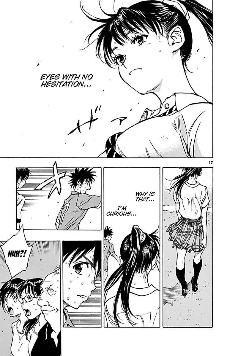 Page 18 Chapter 169 BE BLUES ~Ao ni Nare~