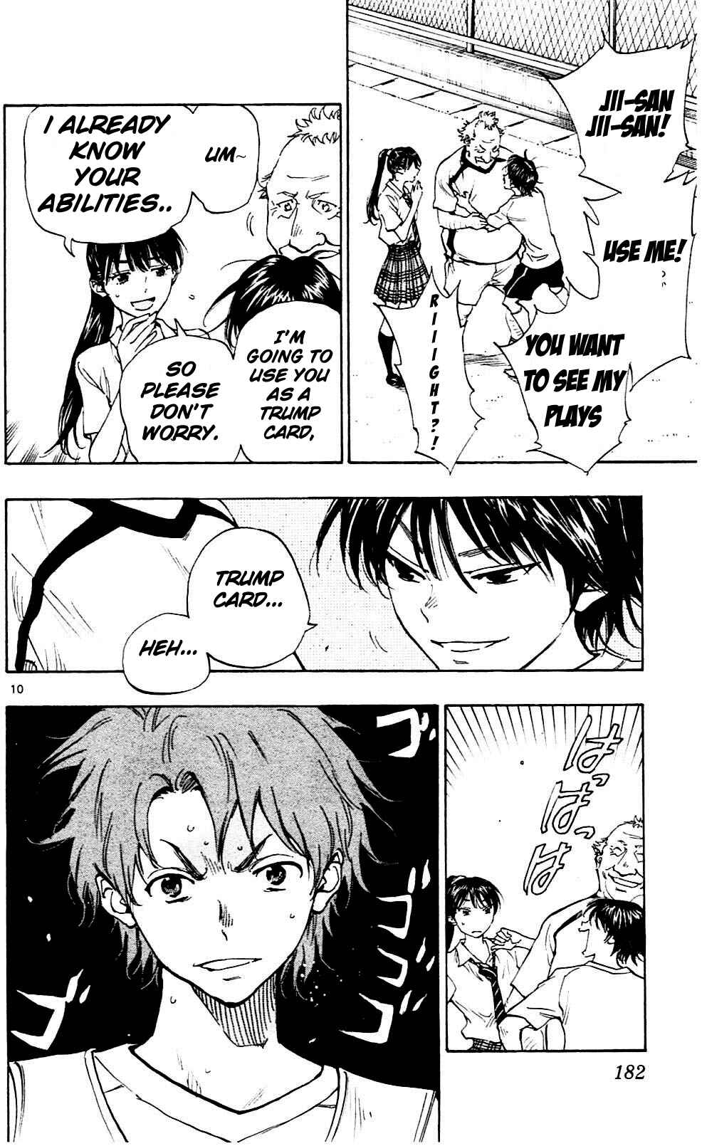 Page 10 Chapter 147 BE BLUES ~Ao ni Nare~