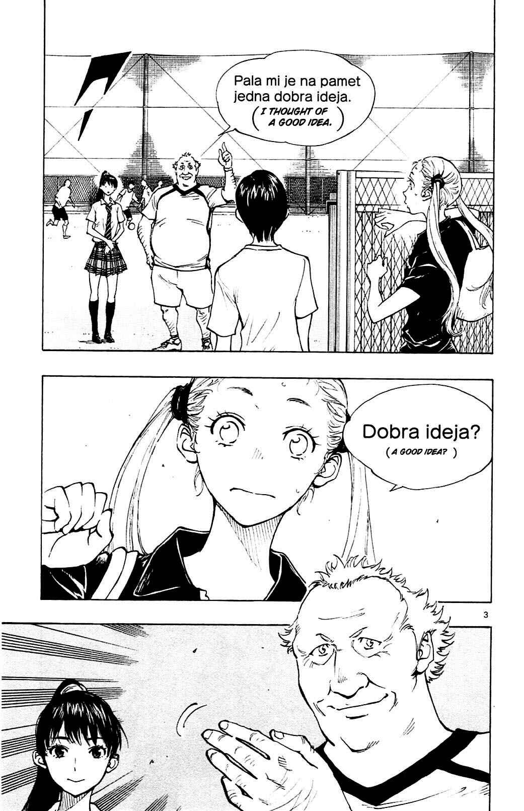 Page 3 Chapter 147 BE BLUES ~Ao ni Nare~