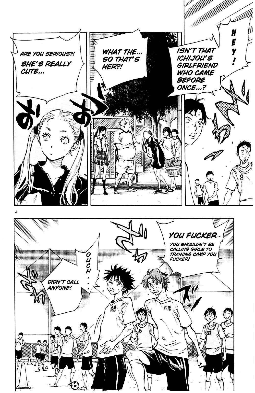 Page 4 Chapter 147 BE BLUES ~Ao ni Nare~