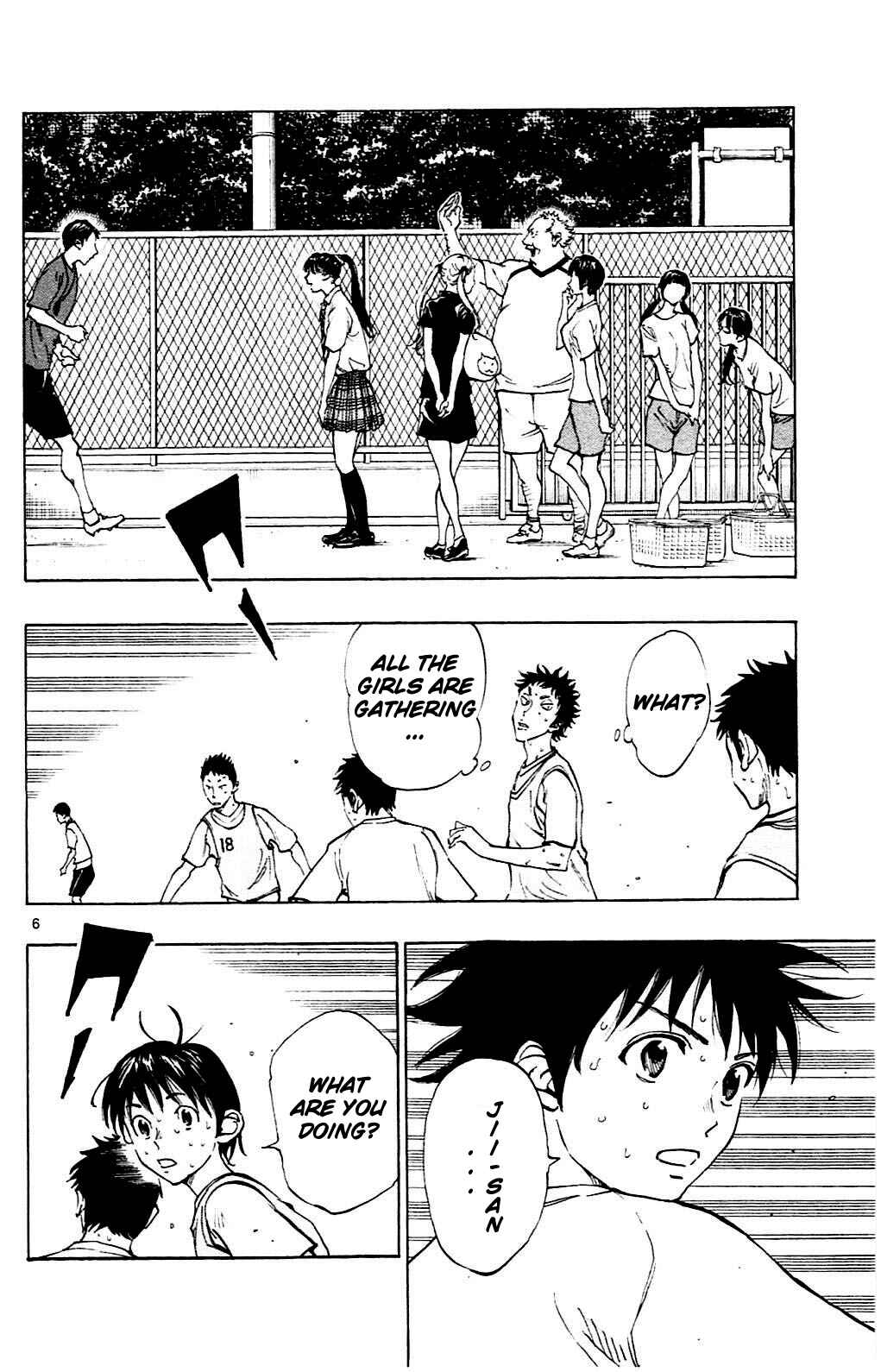 Page 6 Chapter 147 BE BLUES ~Ao ni Nare~
