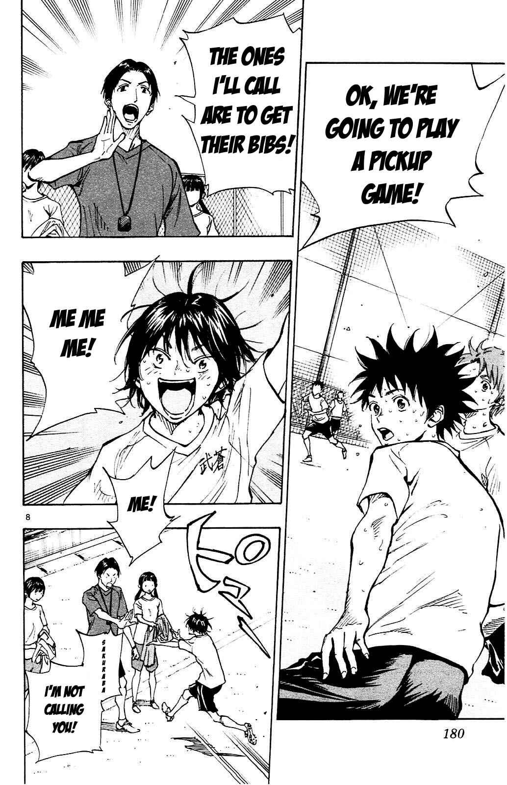 Page 8 Chapter 147 BE BLUES ~Ao ni Nare~
