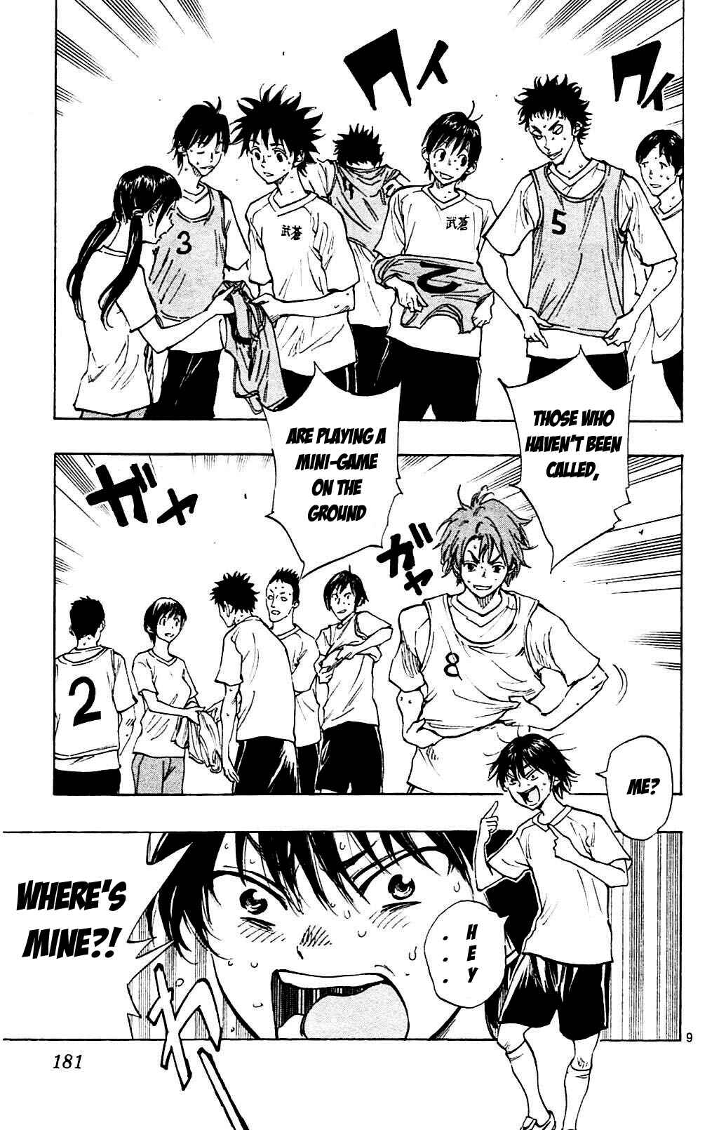 Page 9 Chapter 147 BE BLUES ~Ao ni Nare~