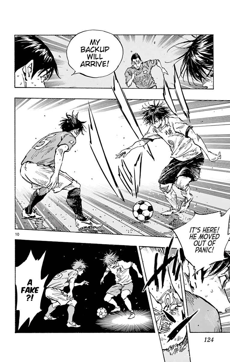 Page 10 Chapter 346 BE BLUES ~Ao ni Nare~