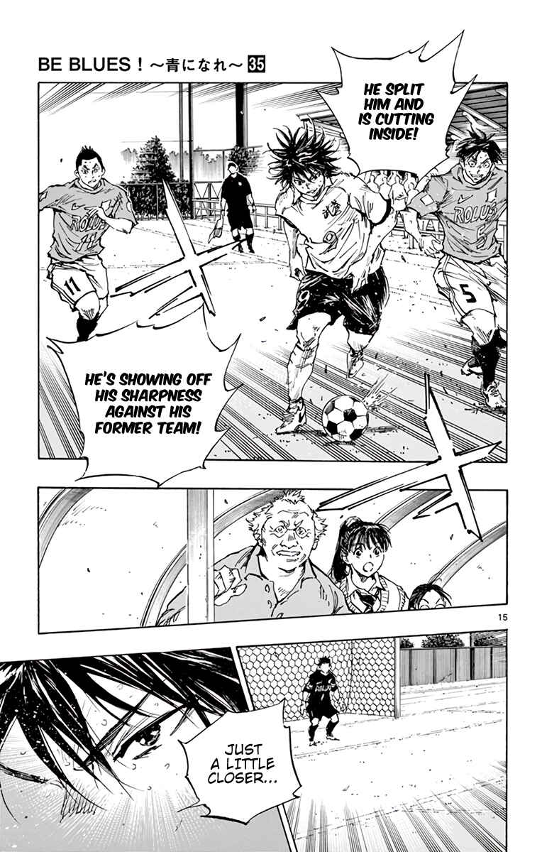 Page 14 Chapter 346 BE BLUES ~Ao ni Nare~