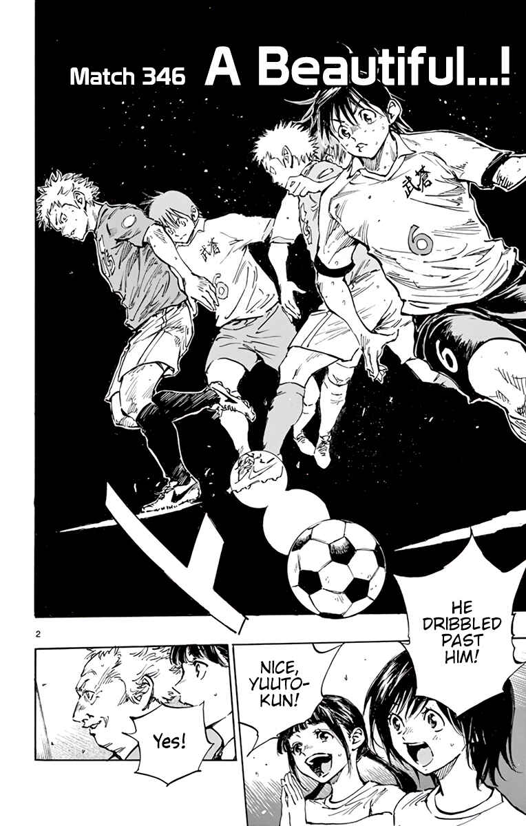 Page 3 Chapter 346 BE BLUES ~Ao ni Nare~