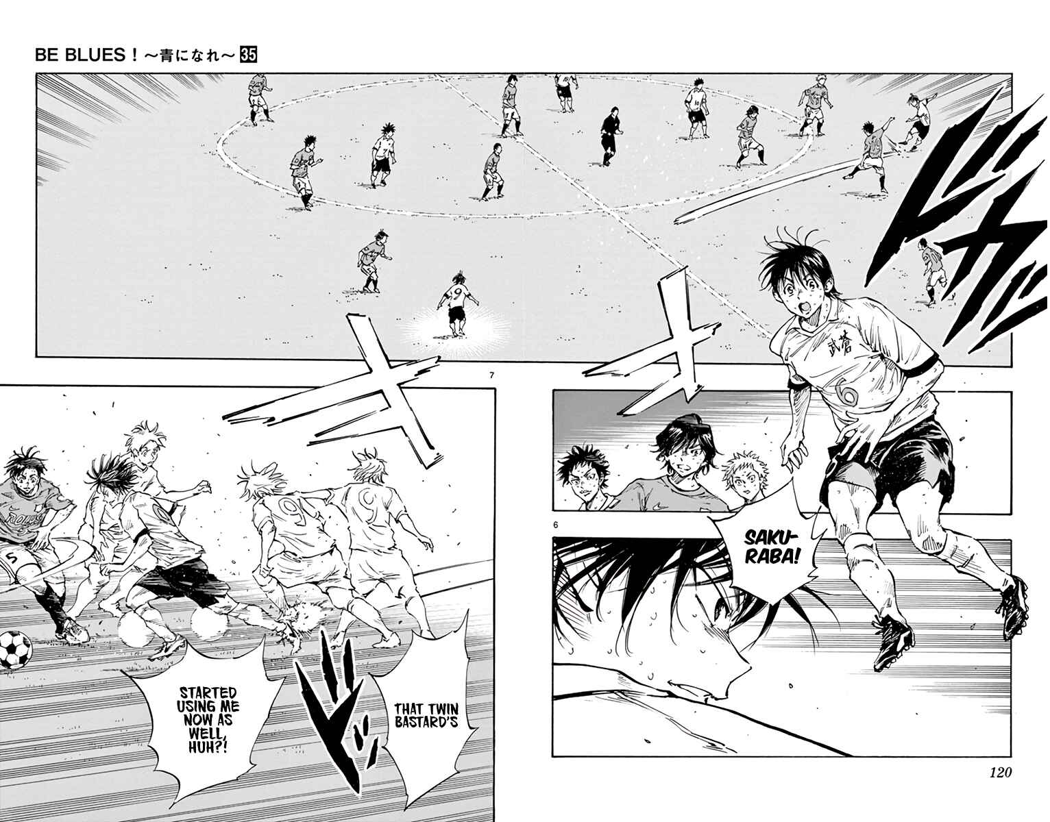 Page 7 Chapter 346 BE BLUES ~Ao ni Nare~