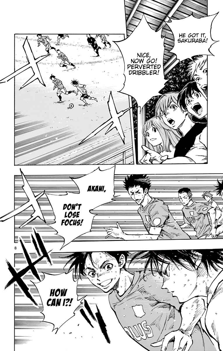 Page 8 Chapter 346 BE BLUES ~Ao ni Nare~