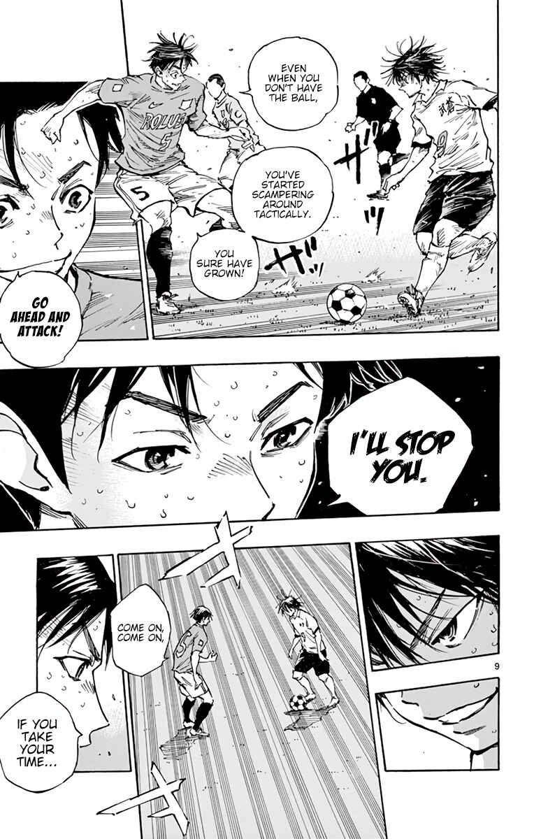 Page 9 Chapter 346 BE BLUES ~Ao ni Nare~