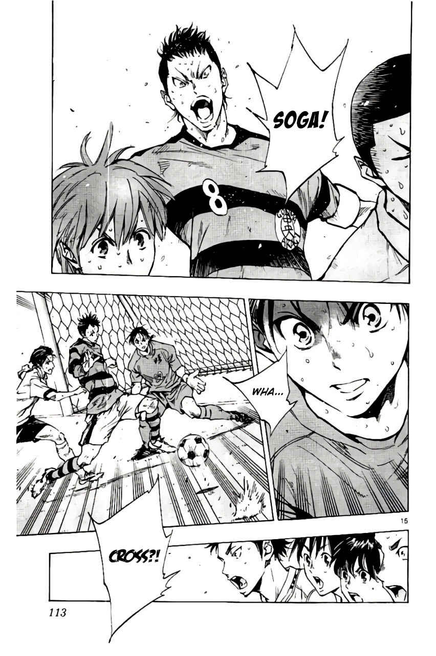 Page 14 Chapter 203 BE BLUES ~Ao ni Nare~
