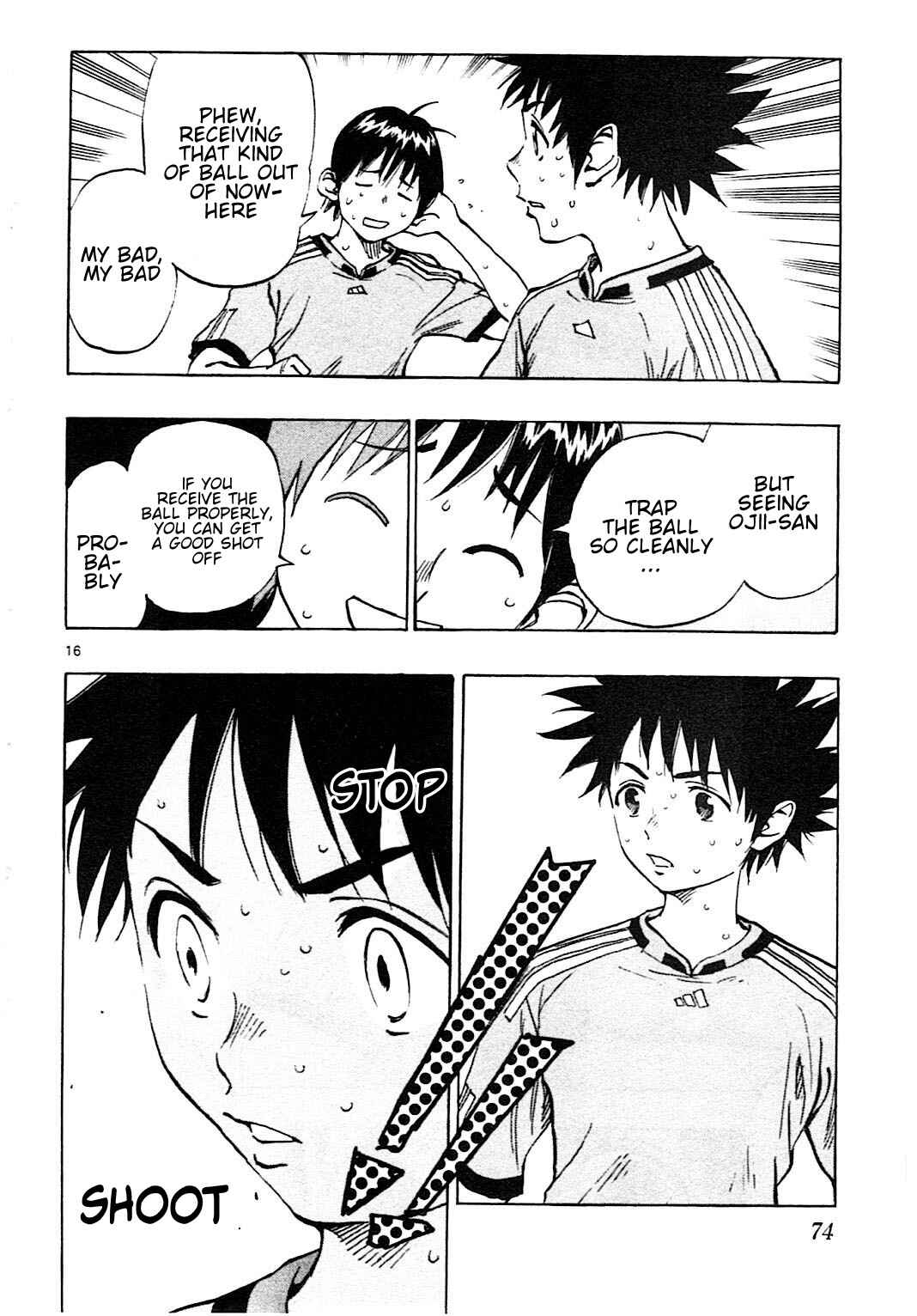 Page 17 Chapter 81 BE BLUES ~Ao ni Nare~
