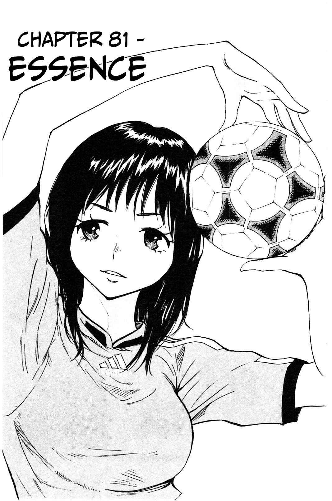 Page 2 Chapter 81 BE BLUES ~Ao ni Nare~
