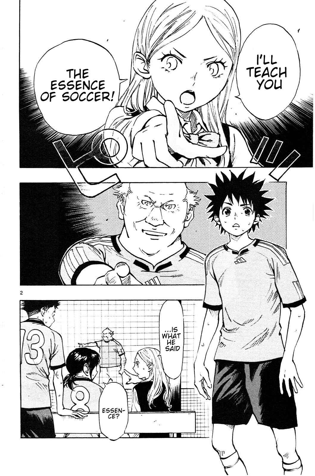 Page 3 Chapter 81 BE BLUES ~Ao ni Nare~