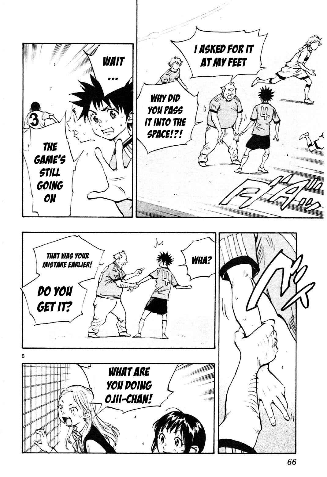 Page 9 Chapter 81 BE BLUES ~Ao ni Nare~