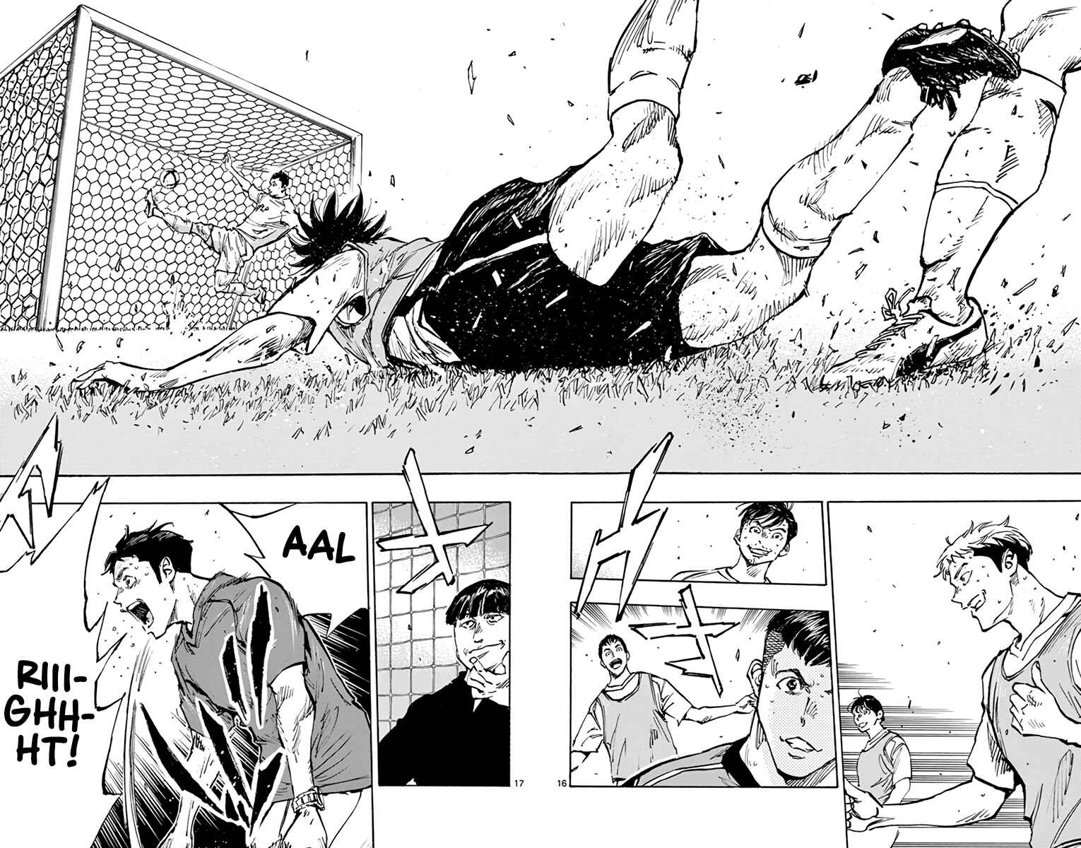 Page 13 Chapter 389 BE BLUES ~Ao ni Nare~