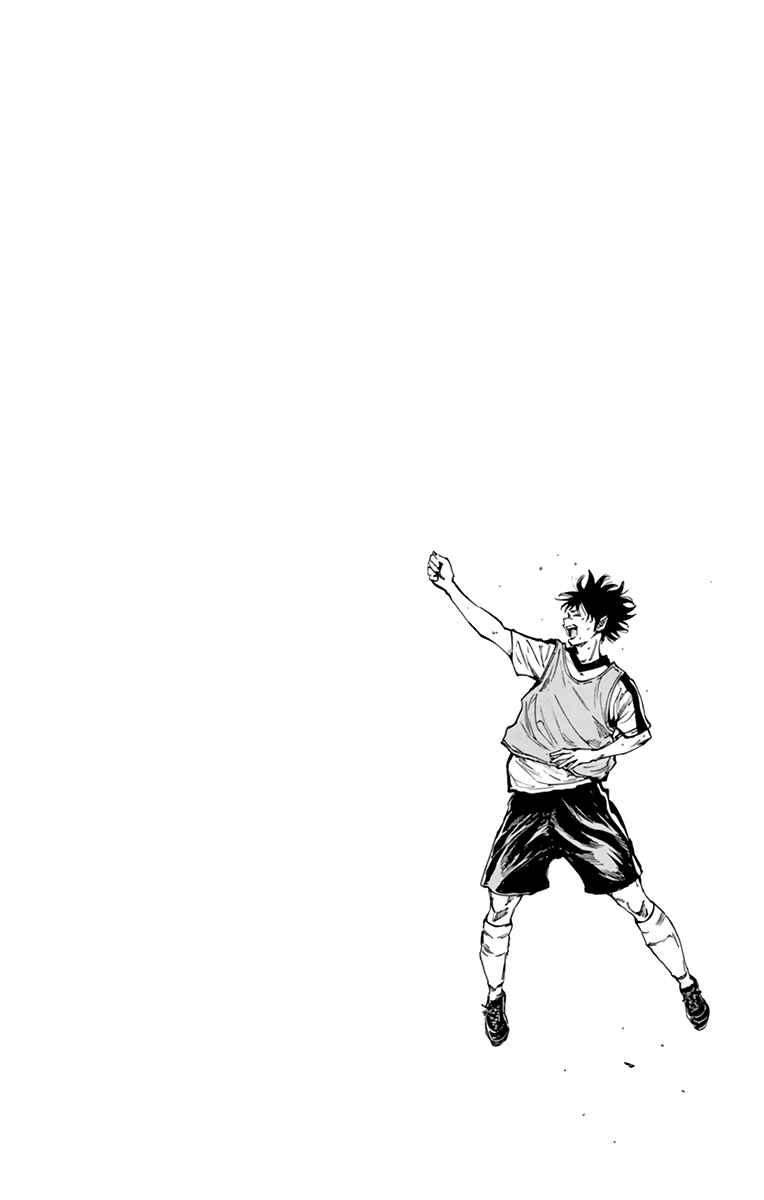 Page 15 Chapter 389 BE BLUES ~Ao ni Nare~