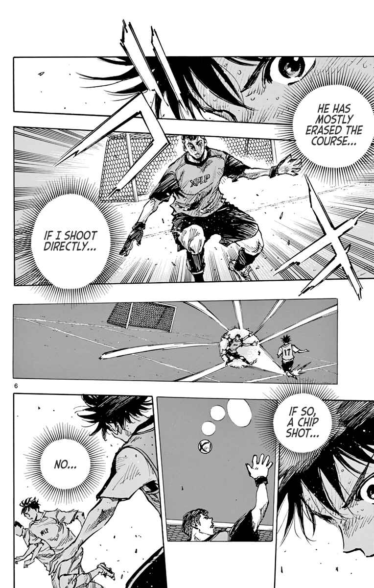 Page 5 Chapter 389 BE BLUES ~Ao ni Nare~